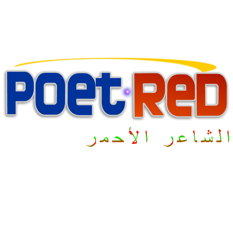 logo poet red.jpg