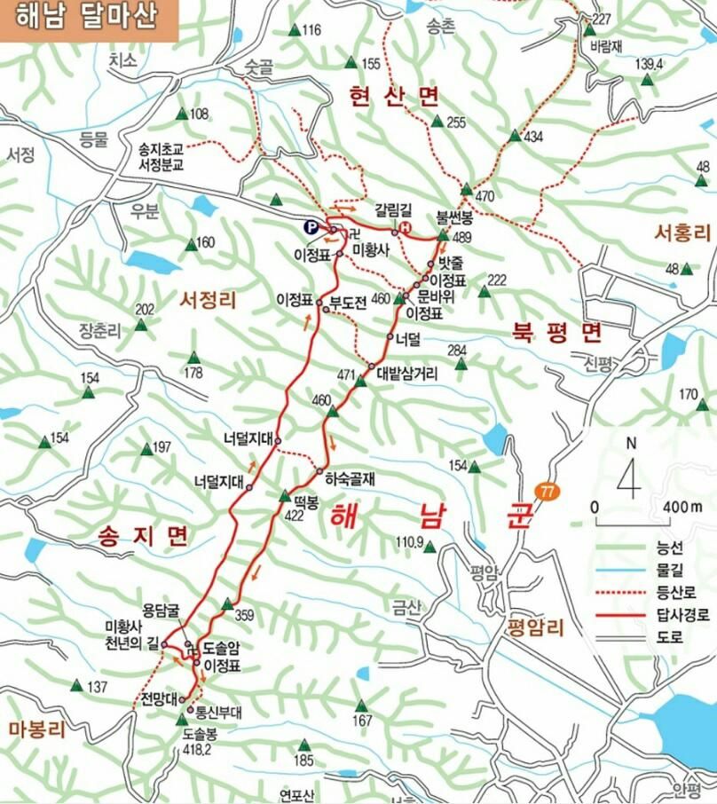 달마산 등산로.jpg