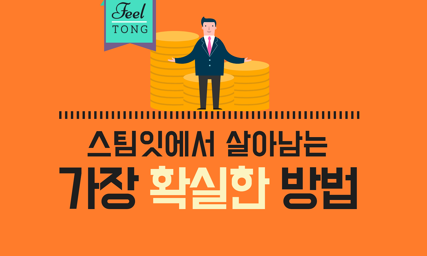 기본 탬플릿 (27).png