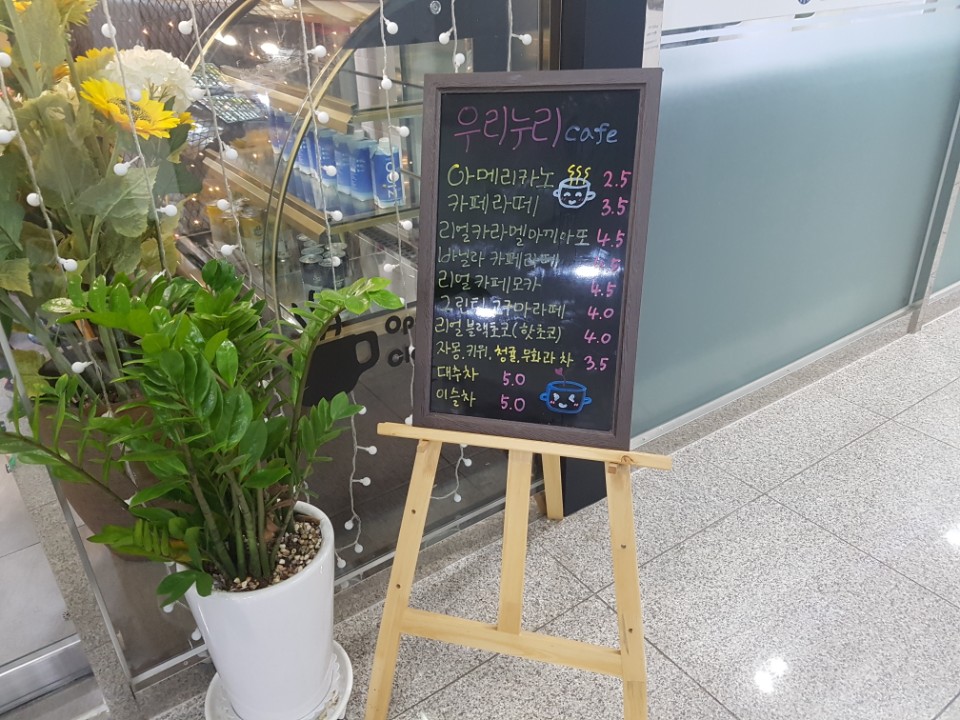 1516481132307.jpg