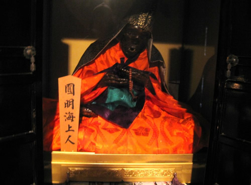 bhikshu Shugendo 2.jpg