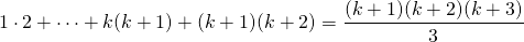 Eq6.png