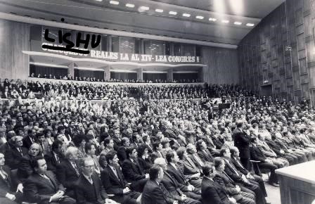 poze-fotografii-din-vechiul-Bucuresti-congrese-ale-partidului-comunist-40.jpg