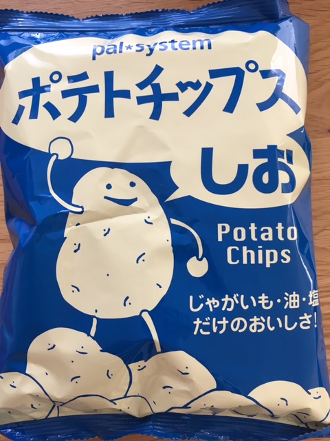 大好きなポテトチップス Steemit