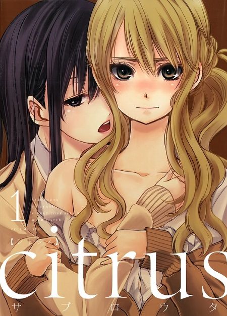 Citrus.(Manga).full.1721973.jpg