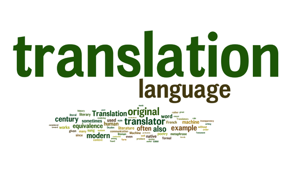 Translation-DayTranslationsTranslating.png