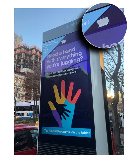 LinkNYC - Camera Covered.png