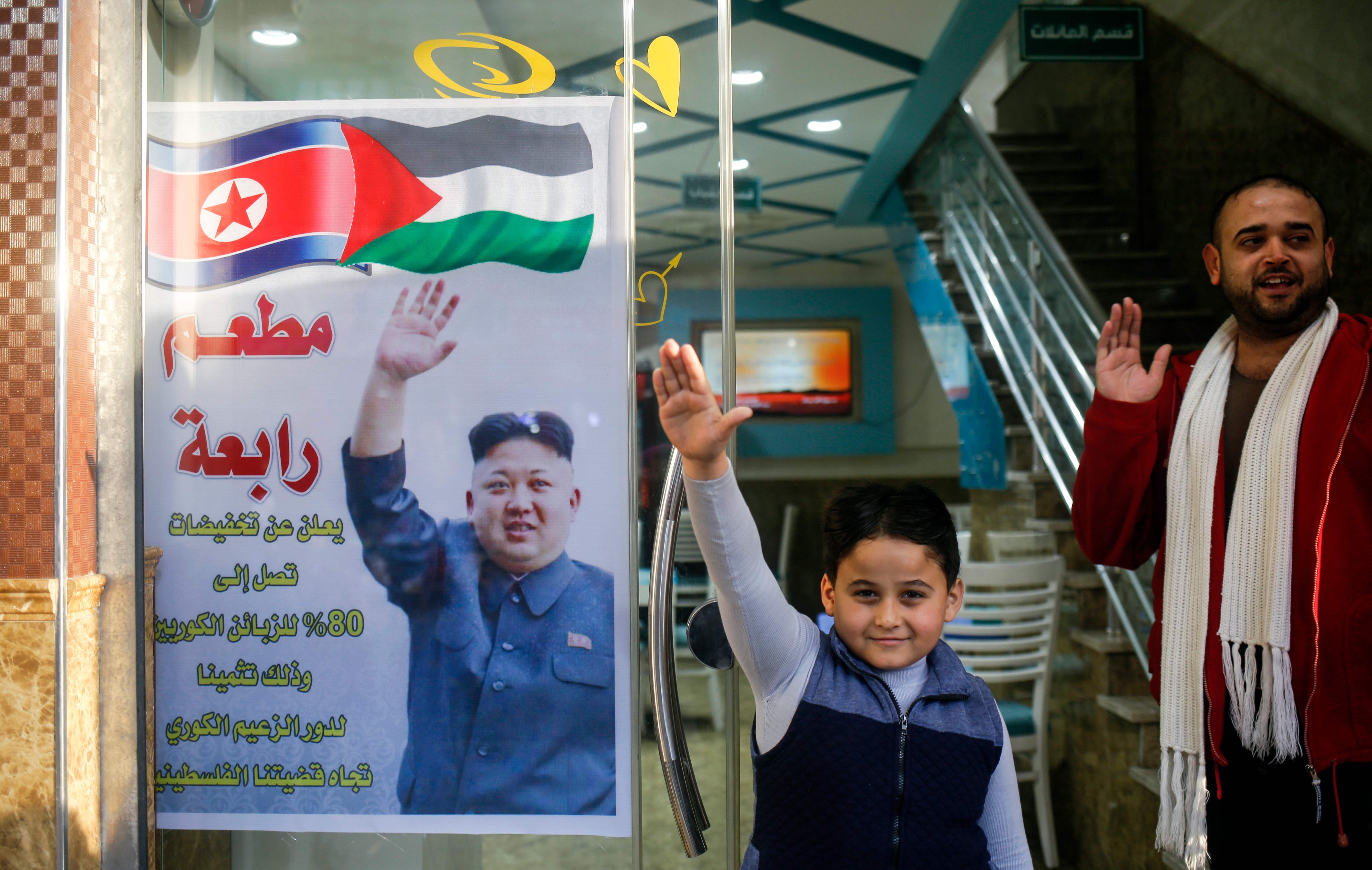 1PALESTINIAN-NKOREA-CONFLICT-ISRAEL-TRUMP-OFFBEAT.jpg