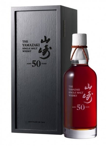 yamazaki-50-single-malt-whisky-japan.jpg