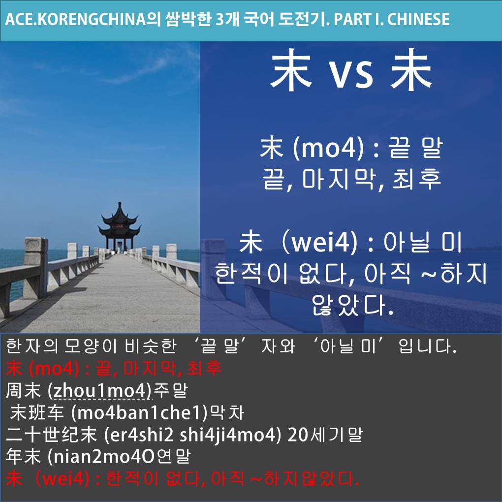 20171014-2.jpg