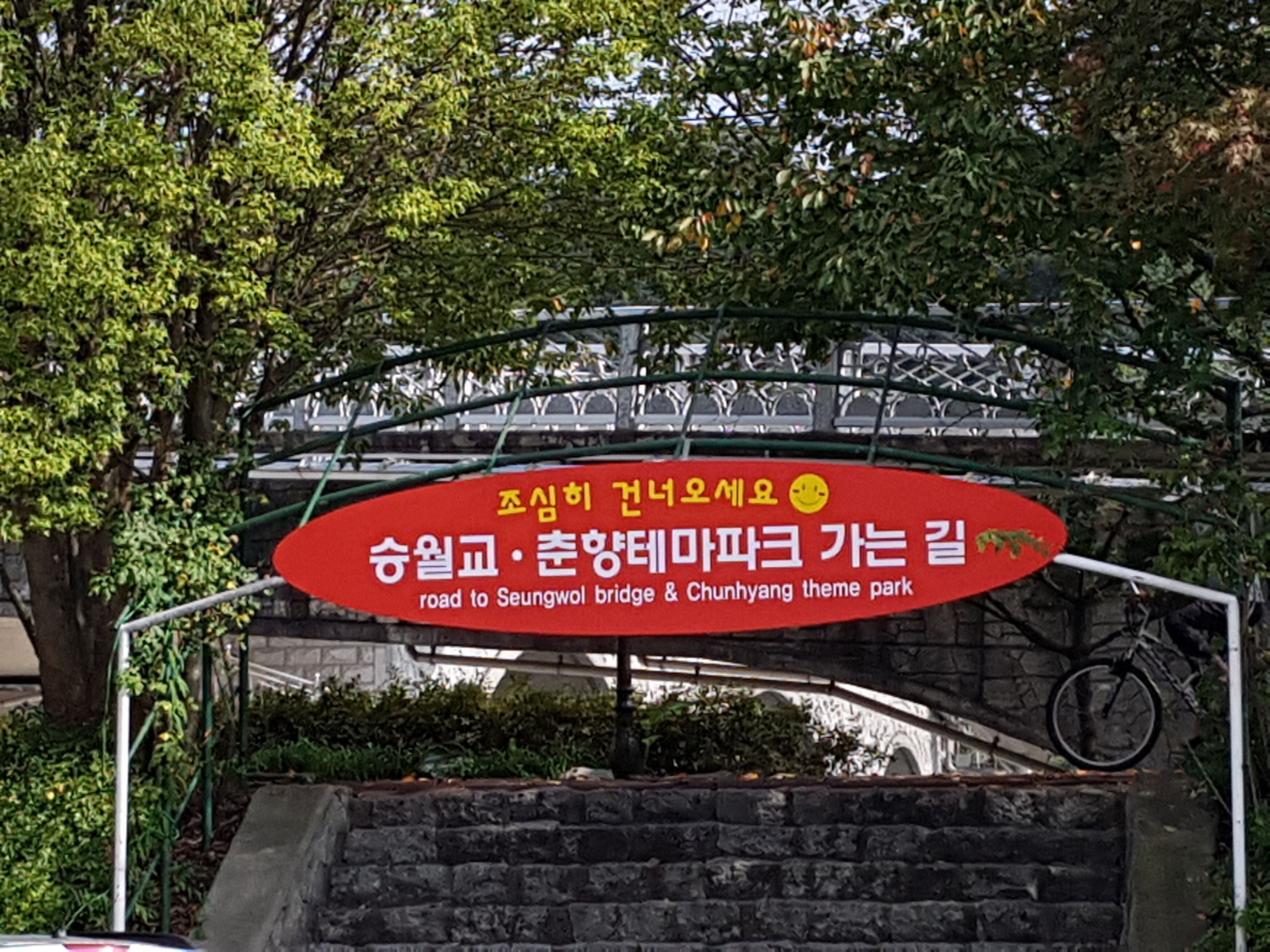 20170910_151242.jpg