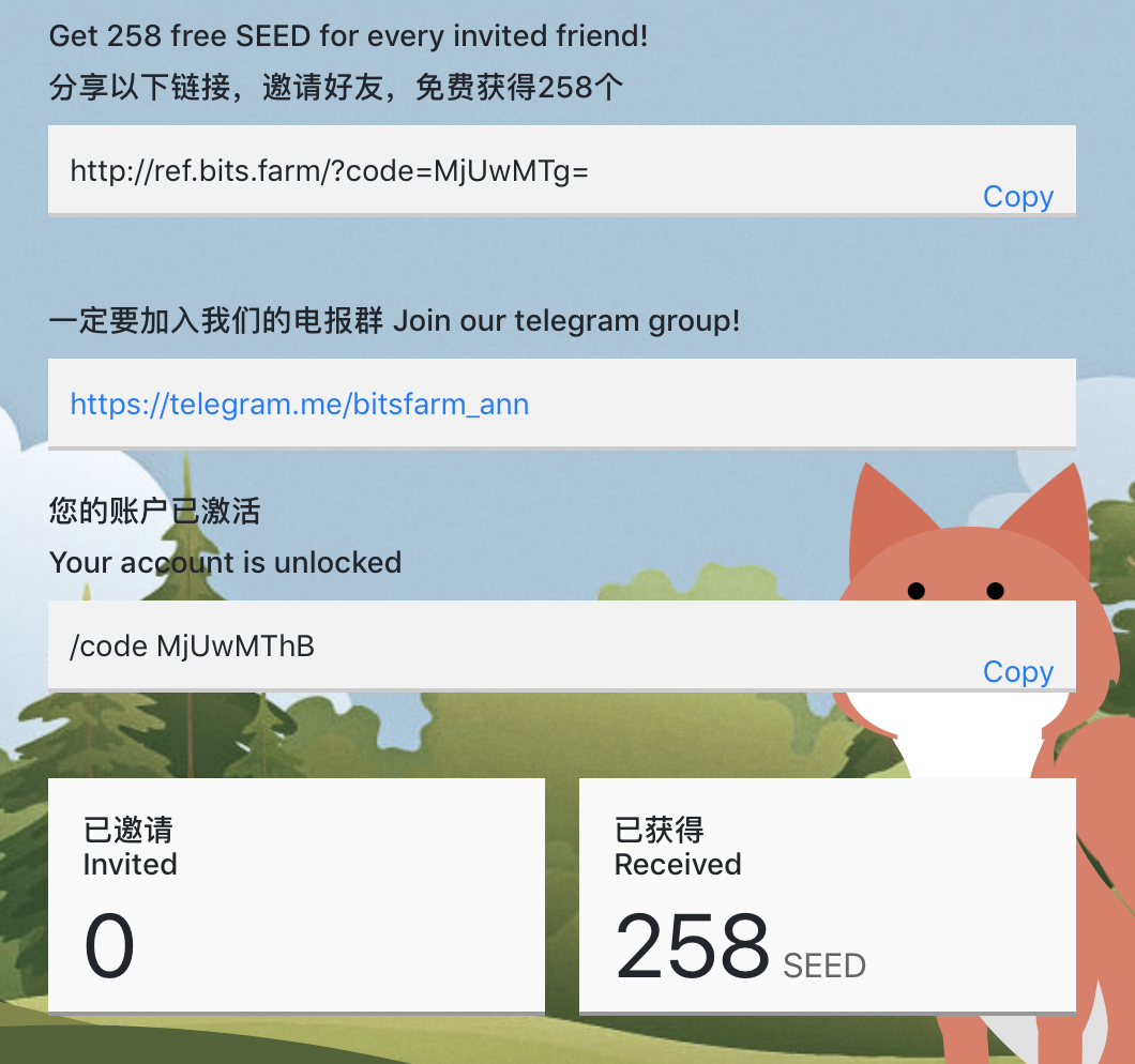 屏幕快照 2018-02-22 14.48.18.png