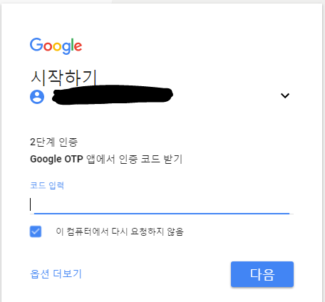 캡처k.PNG