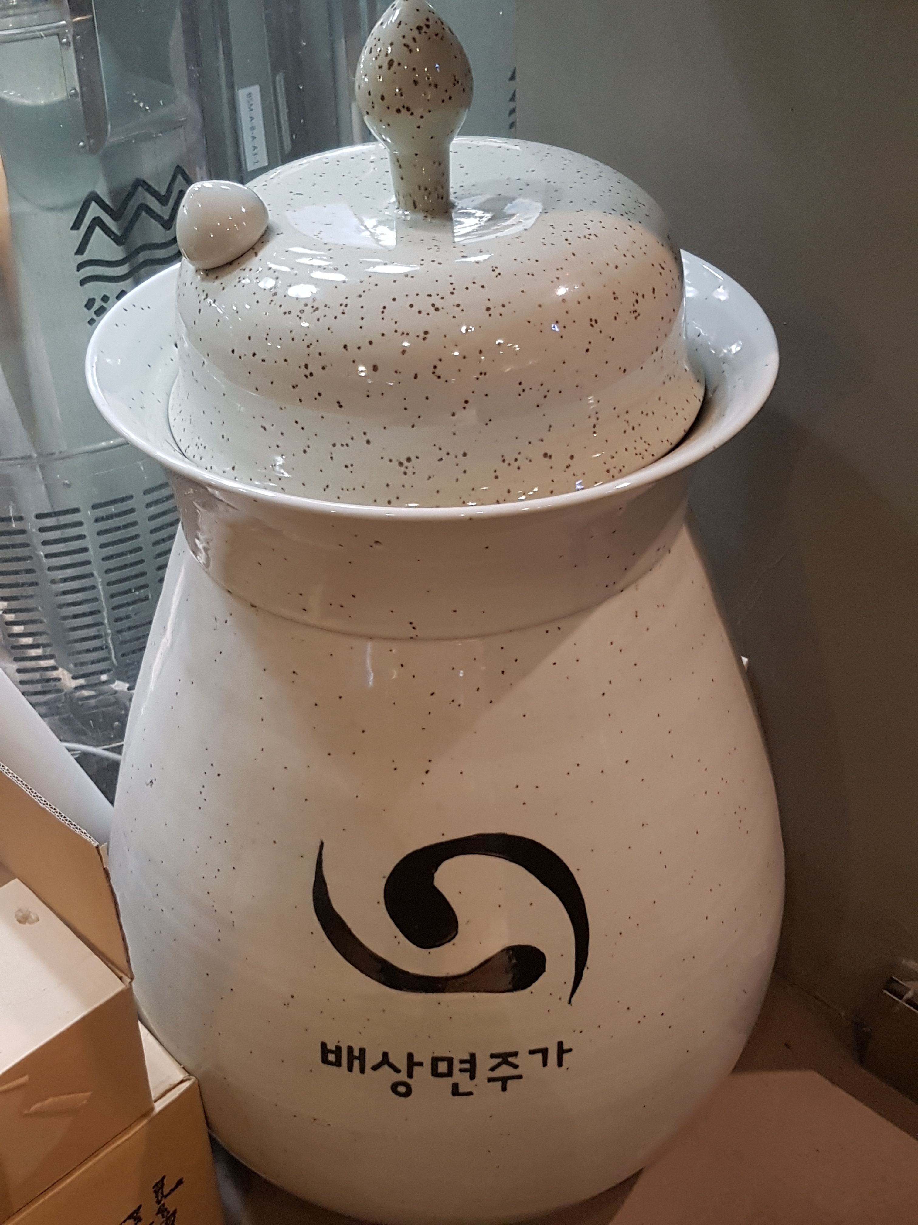 20180222_184411.jpg