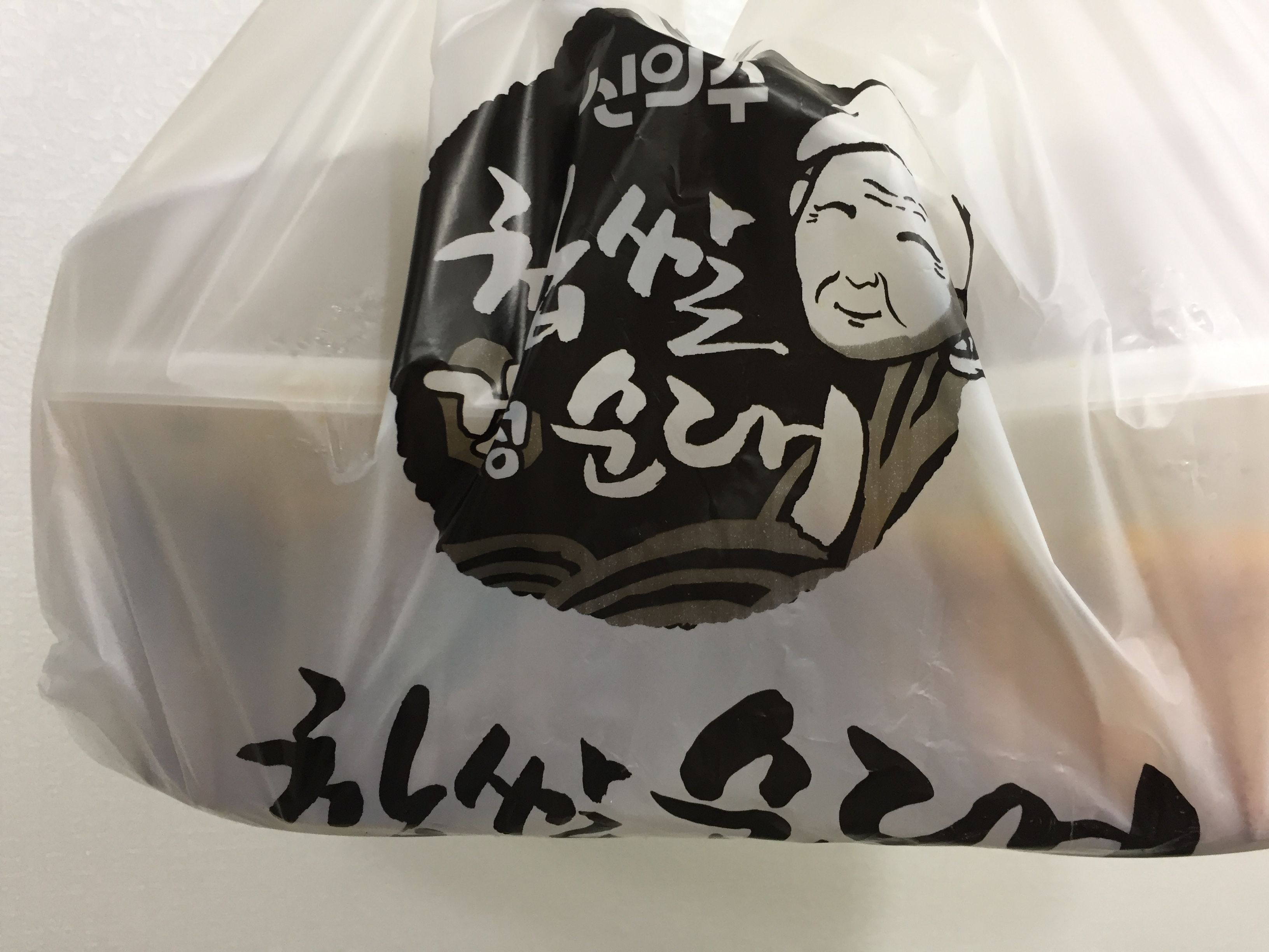 KakaoTalk_2017-12-10-22-03-42_Photo_28.jpeg