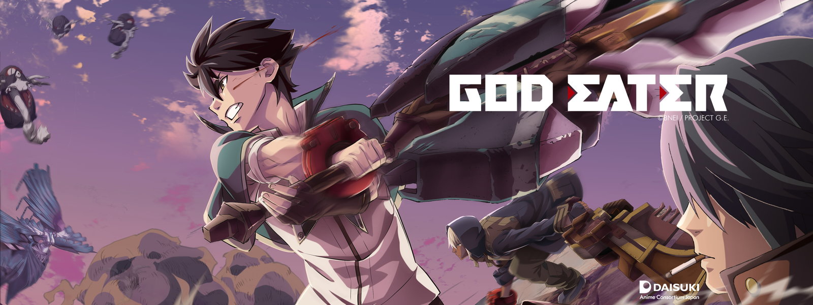 Amazon.com: God Eater Complete Collection BLU-RAY [2021] : Movies & TV
