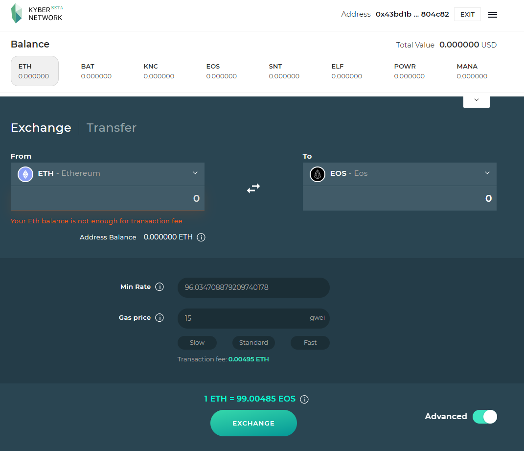 kyber beta screenshot.png