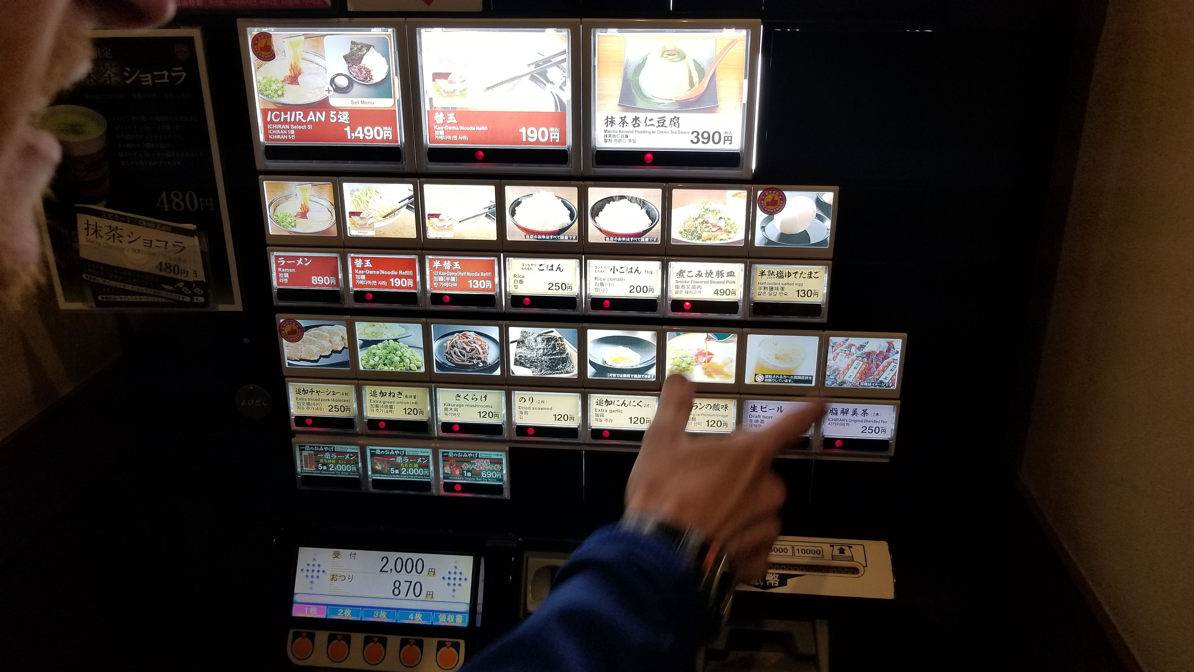 20180208_114347.jpg