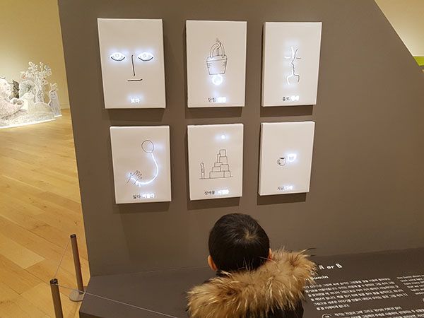 20180131_153104 copy.jpg