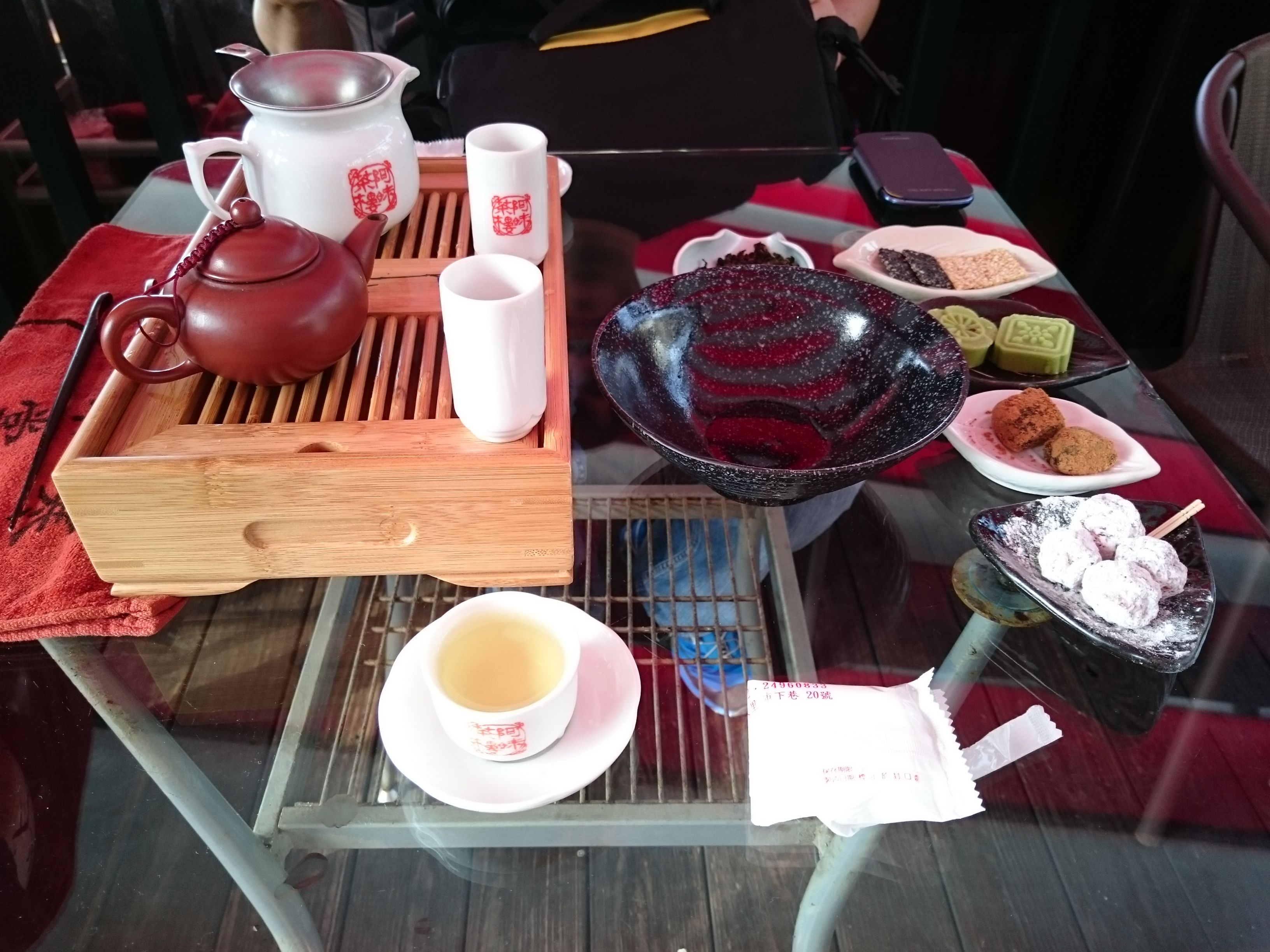 Tea Pots & Tea Sets - Anime Teahouse