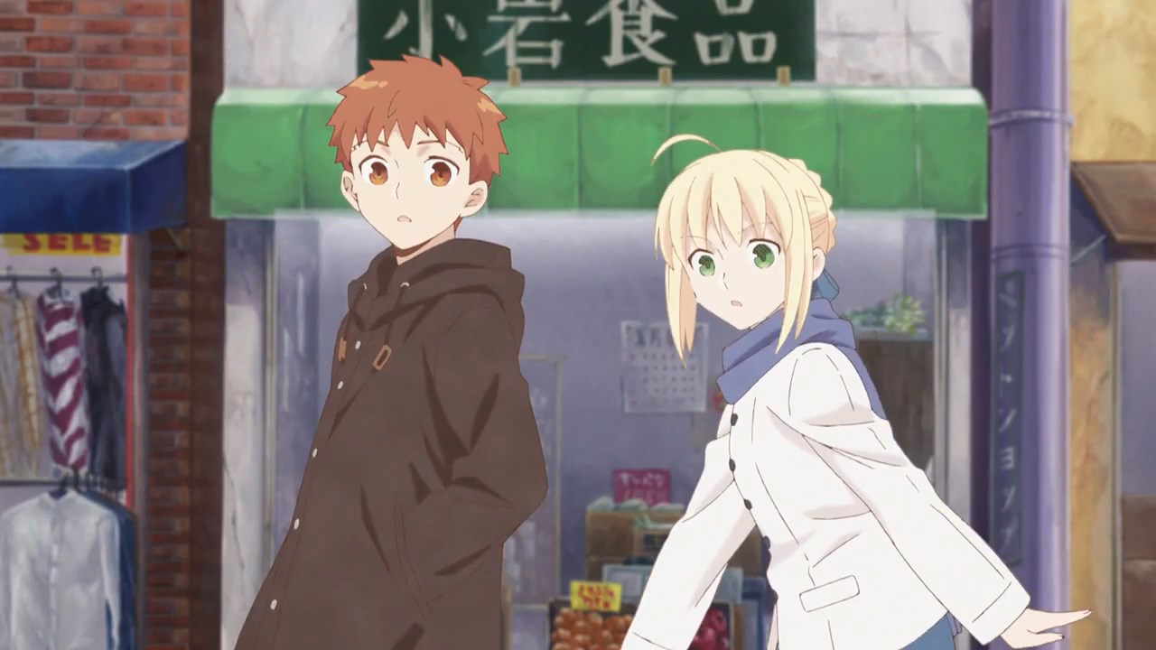 First Impression Emiya San Chi No Kyou No Gohan Winter Anime