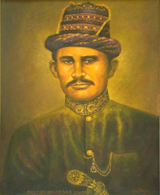 History Sultan Iskandar Muda Aceh Aceh Province Steemit