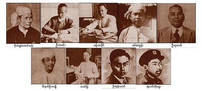 burmese_martyrs.jpg