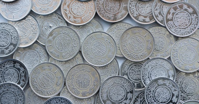 Saudi-Arabian-coins-760x400.jpg