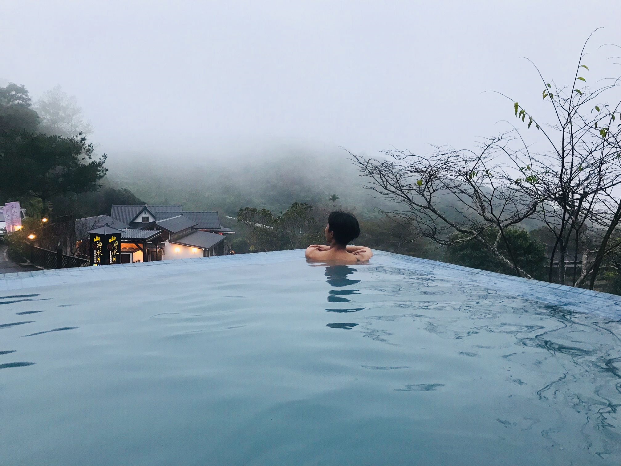 Hualien hotspring