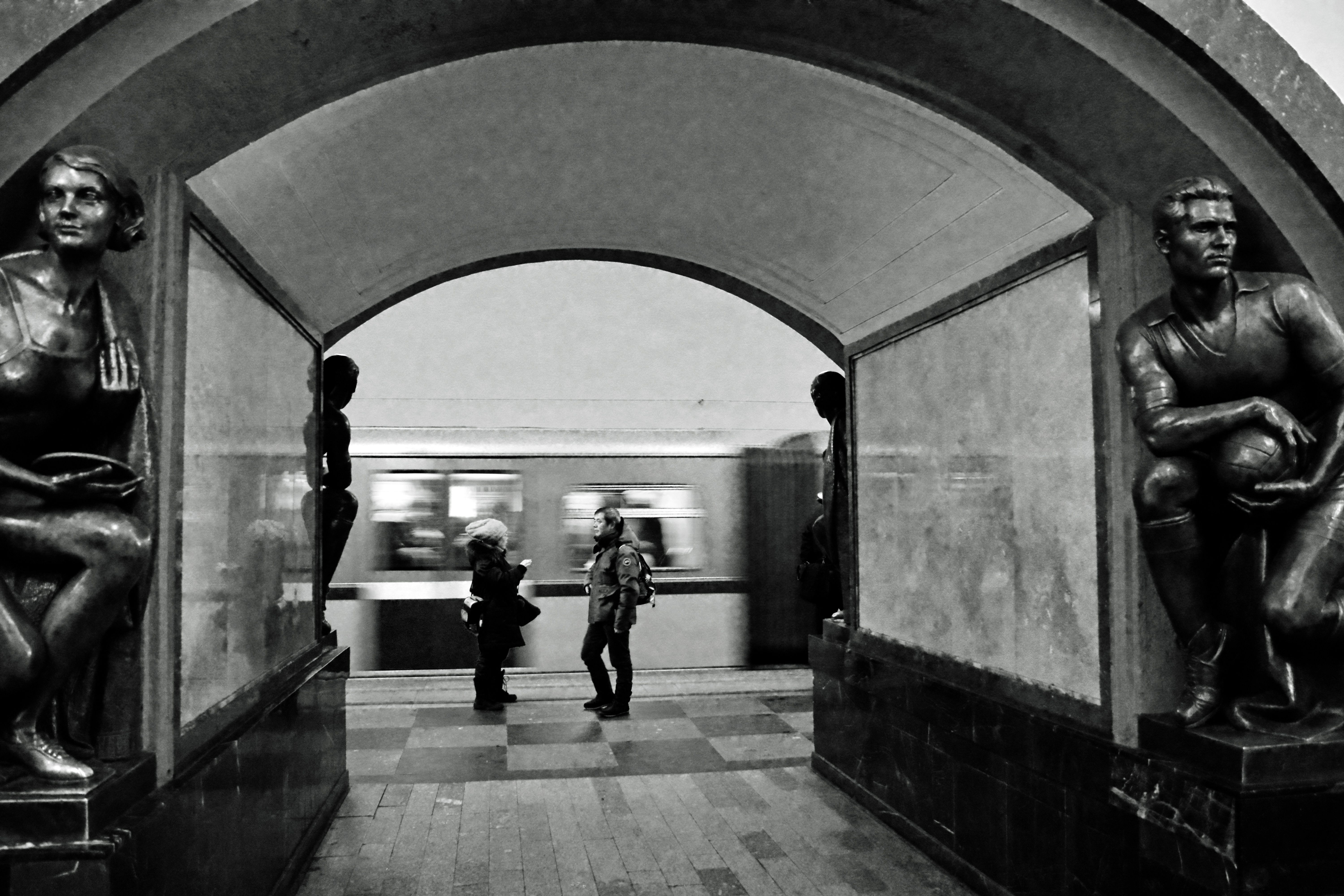 metro.jpg