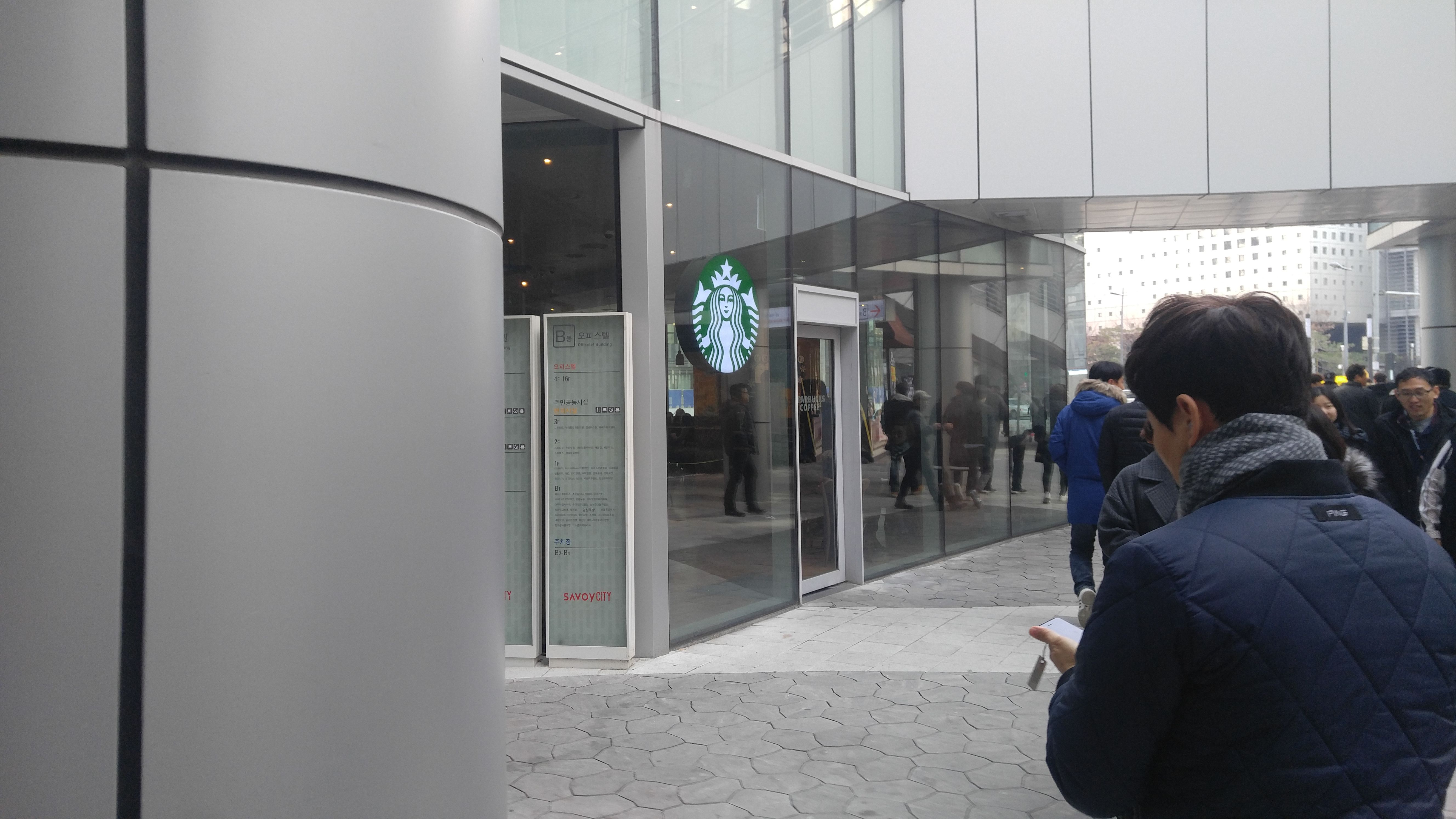 KakaoTalk_2017-11-28-13-42-36_Photo_72.jpeg