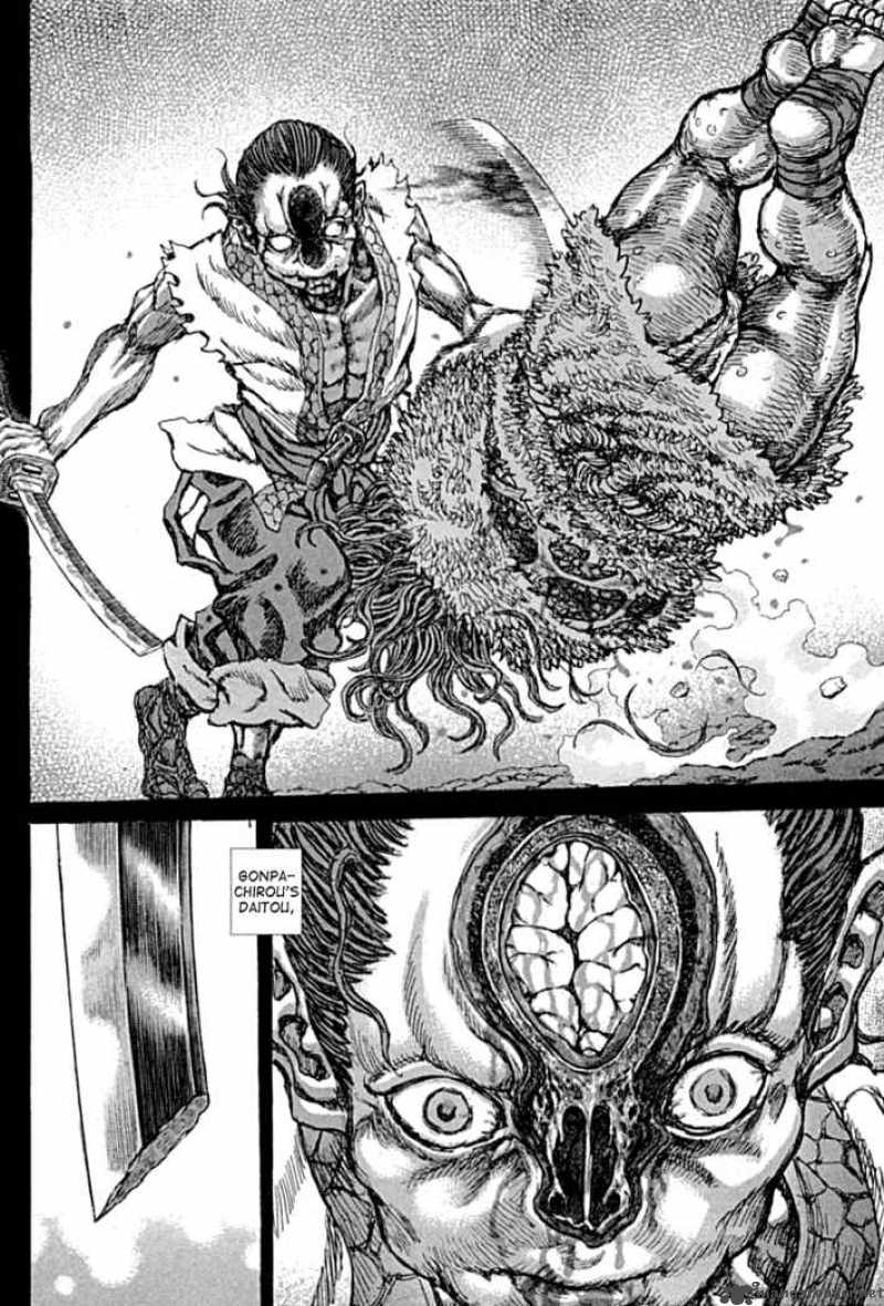 Manga Mention Shigurui Manga Mention Shigurui