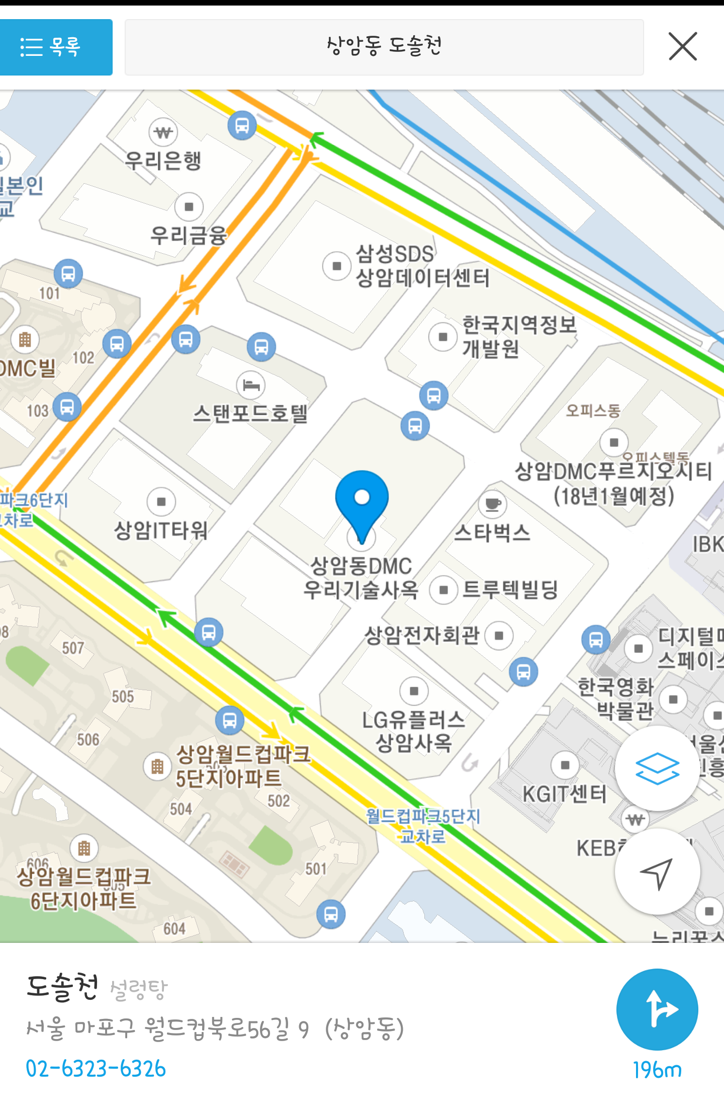 KakaoTalk_2017-07-04-12-37-42_Photo_2.png