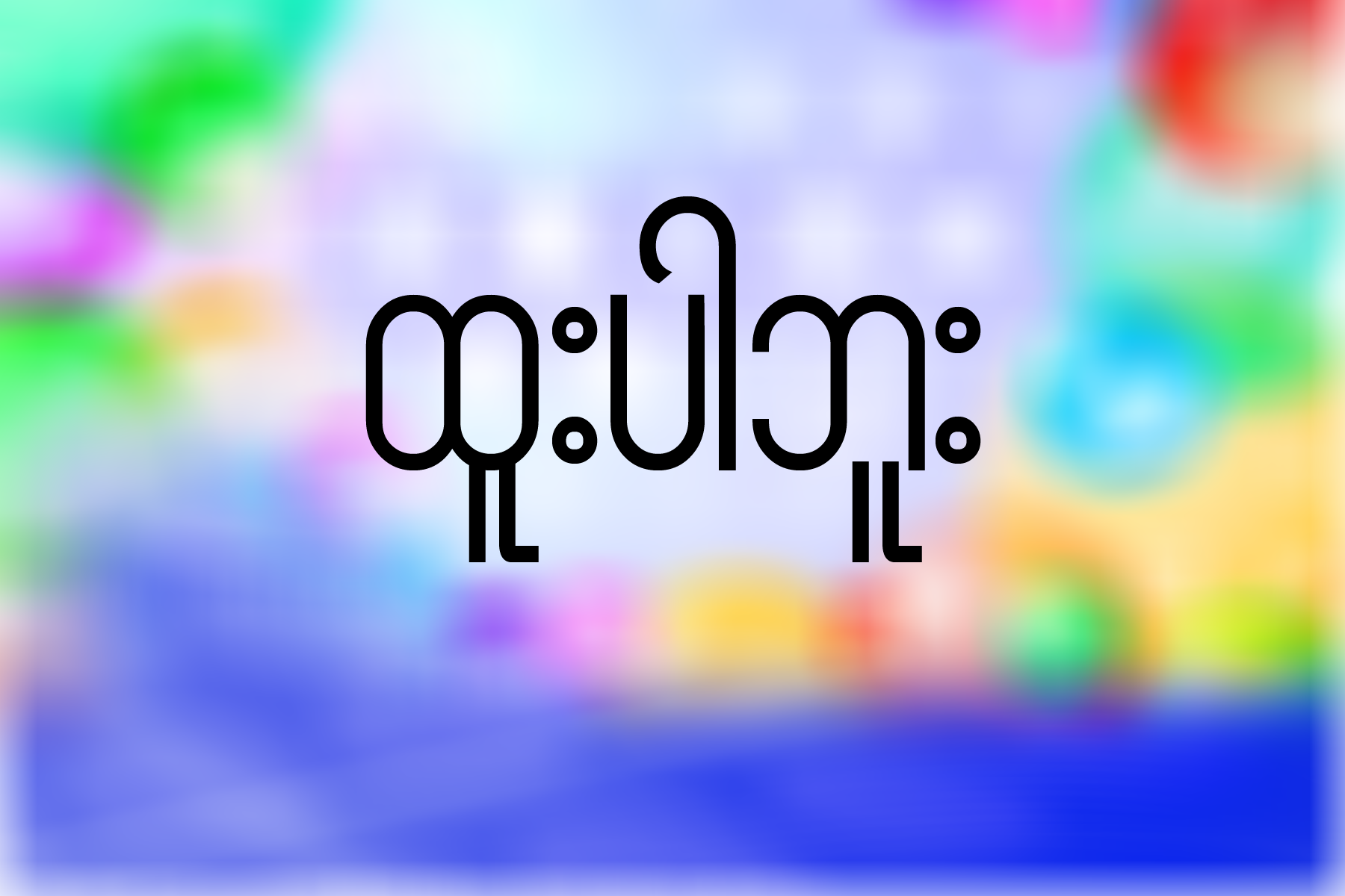 000.png