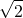 ql_831a69ecbbfb1153d8a08331b67225c7_l3.png