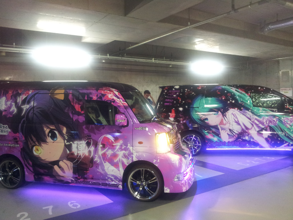Discover 83+ japanese car anime super hot - awesomeenglish.edu.vn