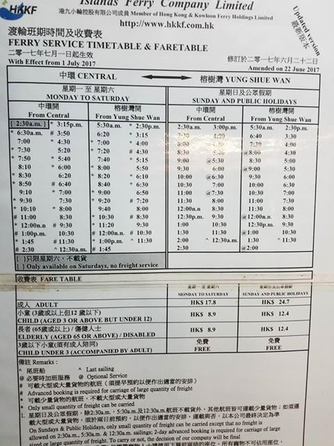 Yung Shue Wan Ferry Schedule.jpg