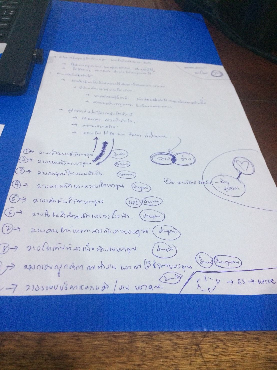 S__23961602.jpg