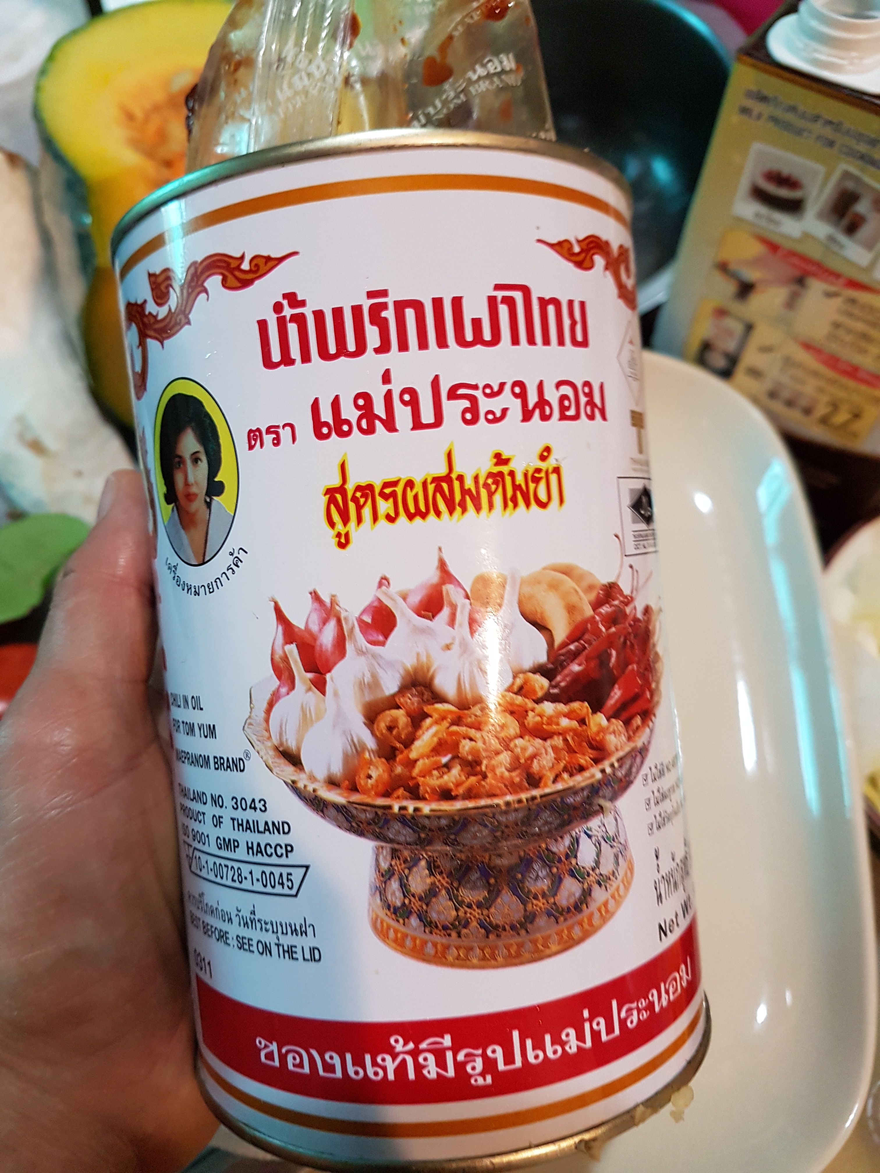 20171118_112756.jpg