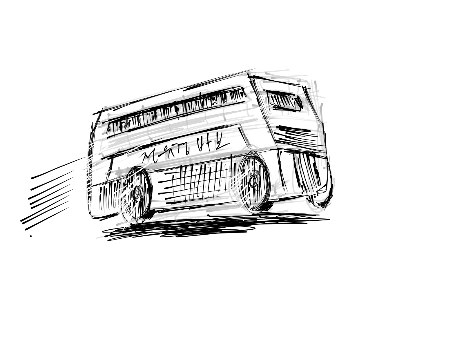 2017_01_06 Bus.jpg