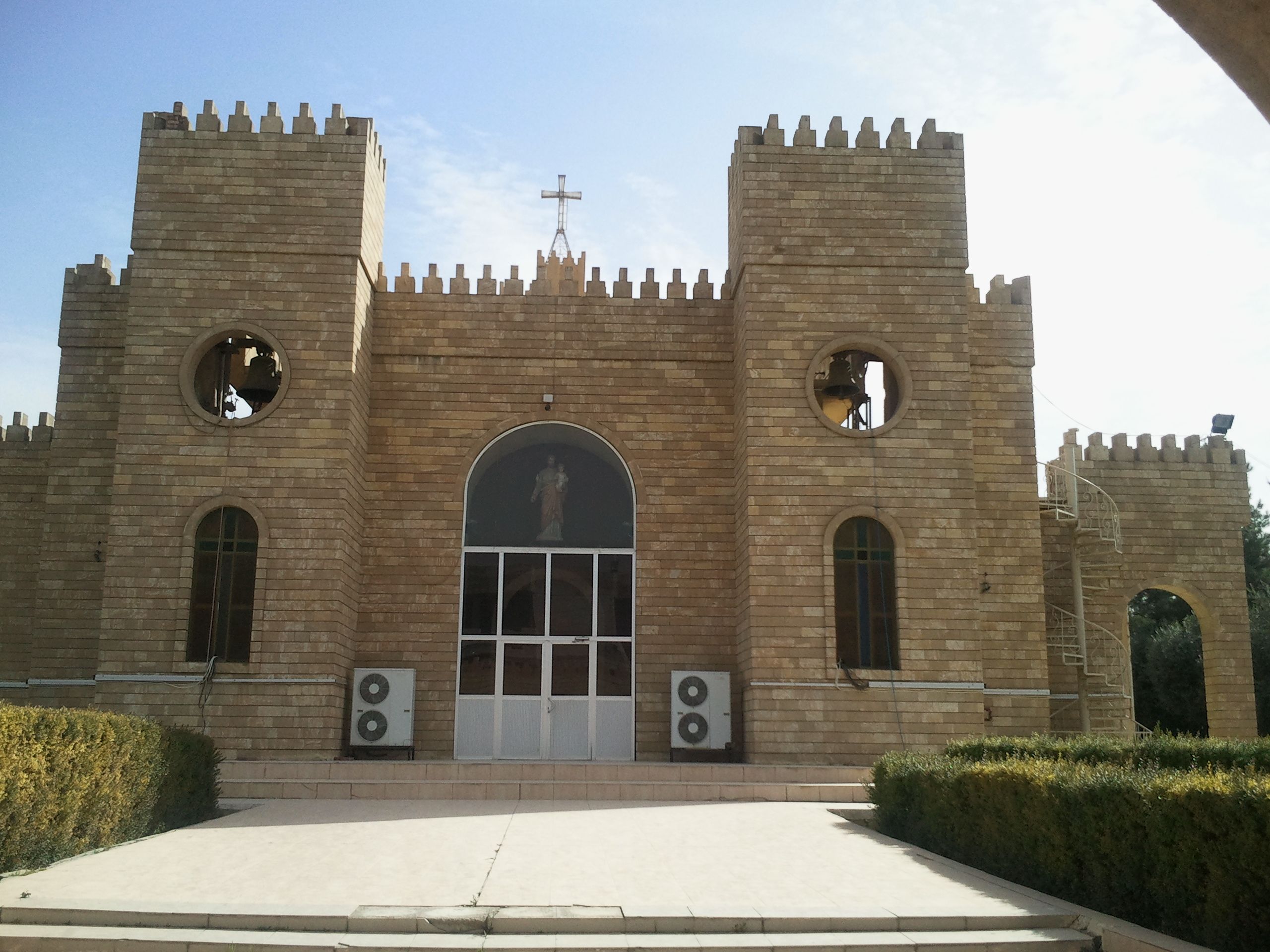 Church Ankawa St. Joseph Assyrian Chaldean Catholic Church 1 20130314.jpg