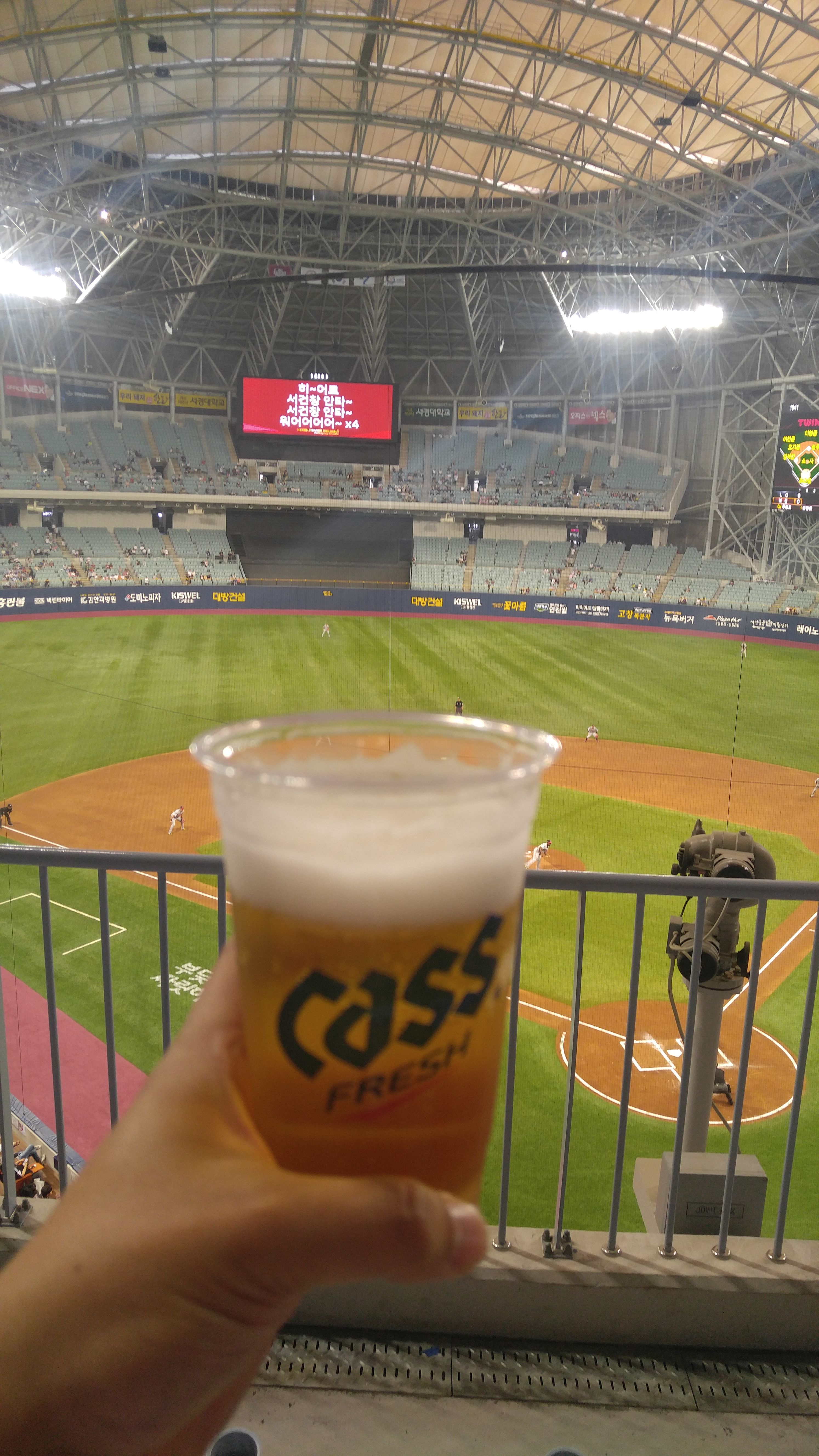 20170623_184136.jpg