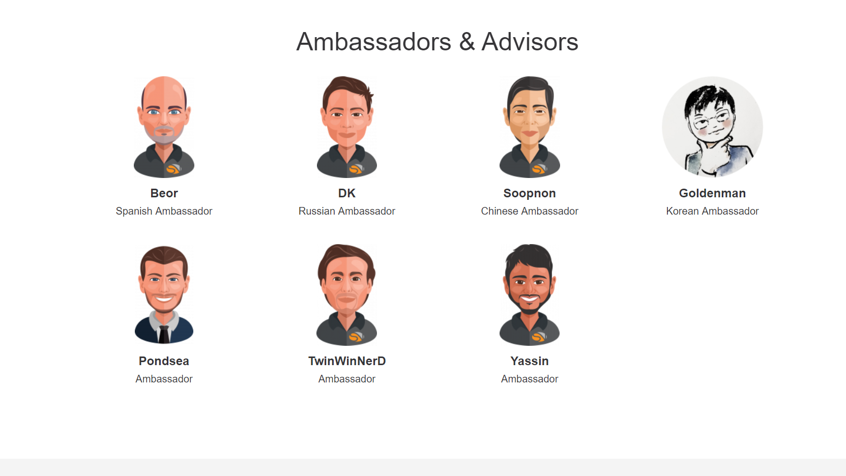 komodo_advisors.png