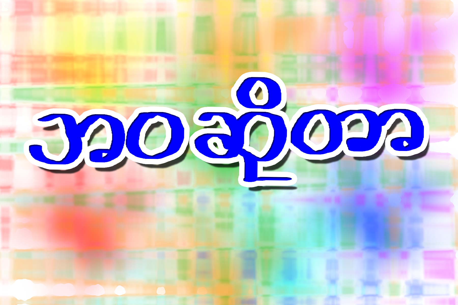 04.png
