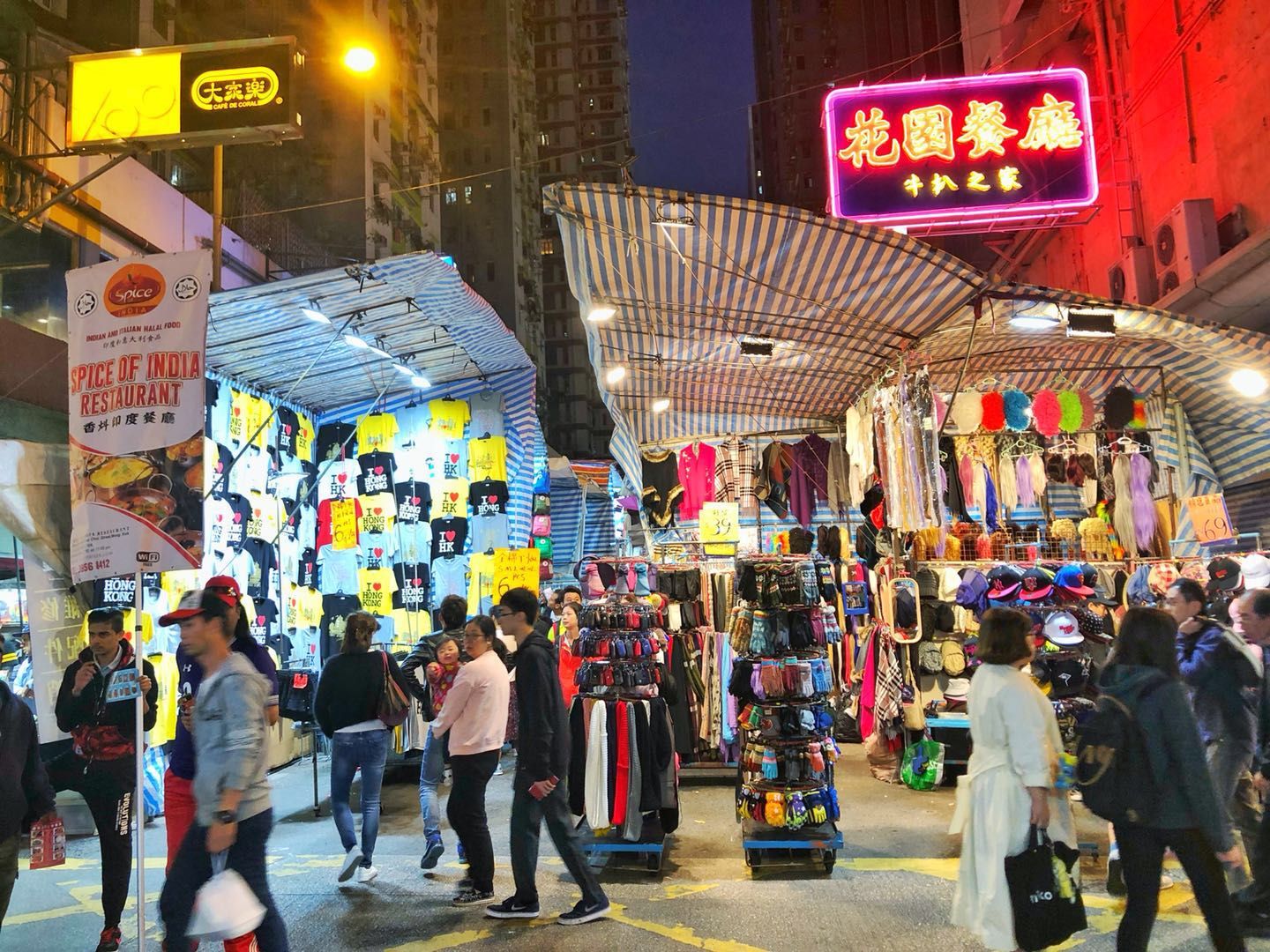 hkcity3ladiesmarket.jpg