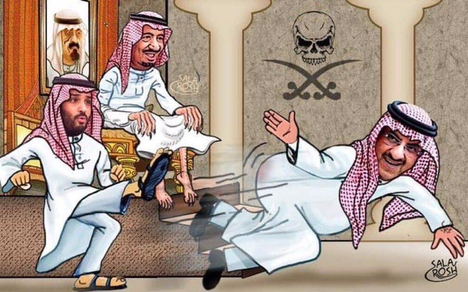 bin salman2.jpg