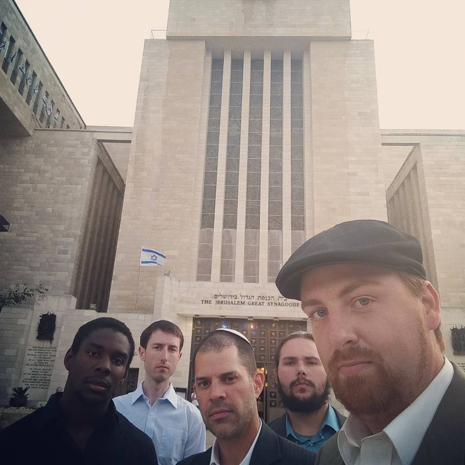 Israel Jerusalem Great Synagogue Gang.jpg