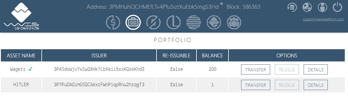 _waves_transactions.JPG