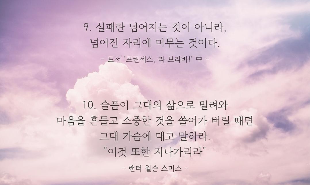 Screenshot_20180106-074237.jpg