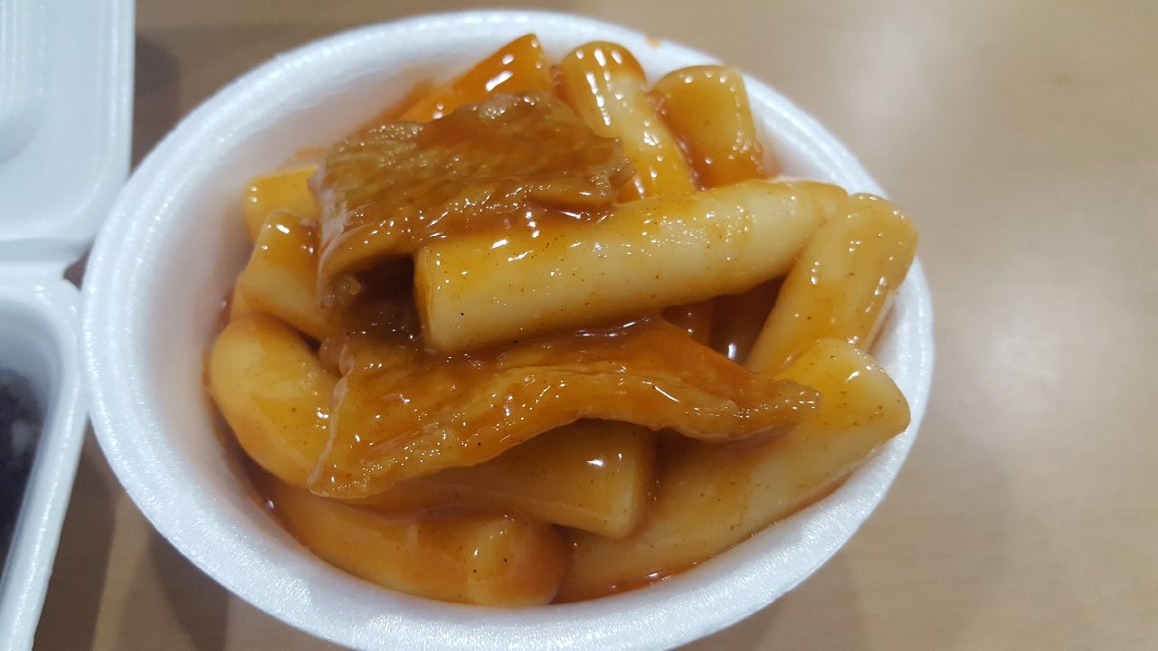 Resized_20180207_232402.jpg